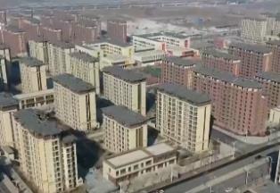 幸福之城什么样？一起去“未来之城”居民小区看一看