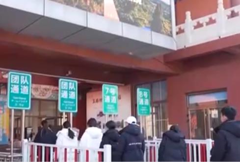 “小英雄”掀起各地旅游“大”热潮 “哪吒”磁吸效应持续释放