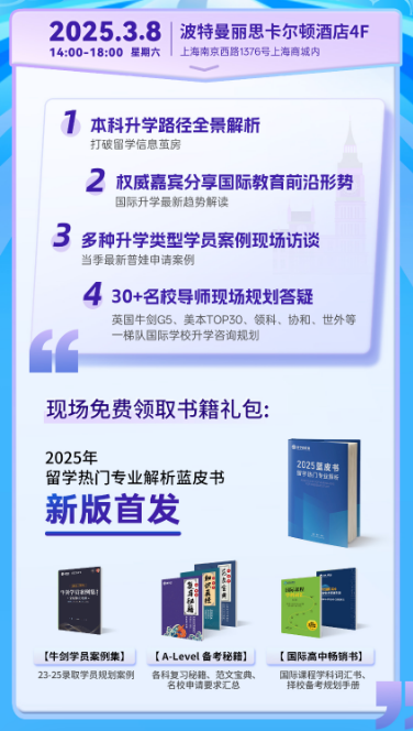 20250228093541545.png 20250228093541545.png