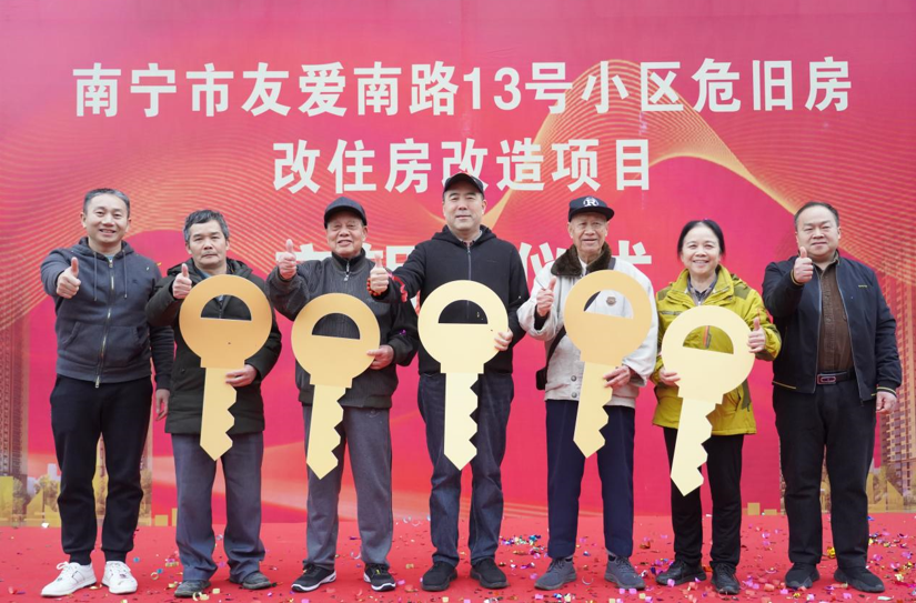 广西建工一建集团友爱南路13号小区危旧改项目提前184天完成建设任务