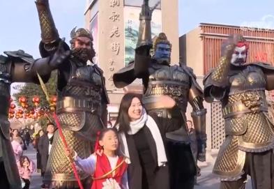 国产电影成为文旅热潮“催化剂” 春日旅游升级“新玩法”