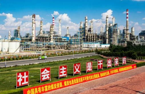 宁夏出台实施“强基培优”工程加快推动国有企业高质量发展的意见