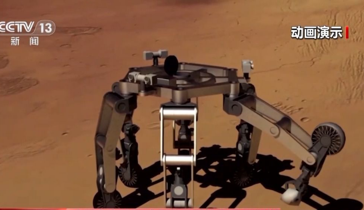逐梦火星！我国计划2030年前后完成火星采样返回
