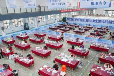 保护文化遗产 能工巧匠赛技能