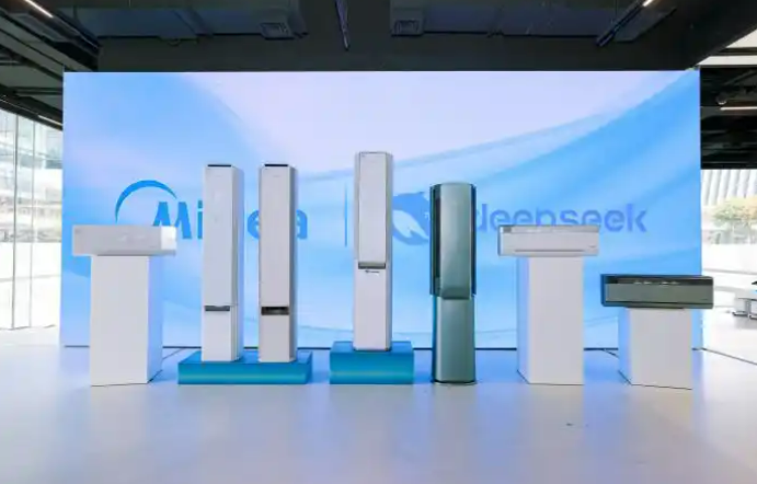 美的集团发布搭载DeepSeek语音大模型空调产品