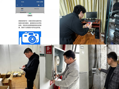 湖北黄梅：织密安全防护网 筑牢发展生命线