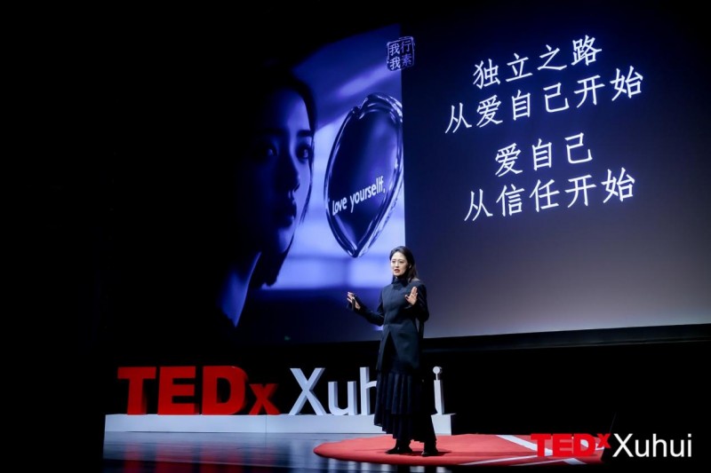 吴依凡TEDx演讲诠释女性力量：以独立之姿，定义中国美妆新未来
