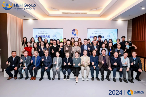 健合集团关注全家庭营养健康，通过科技赋能大健康产业发展