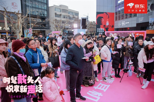 京东“花开有声”派对引围观热潮 成耳机爱好者和时尚达人打卡首选