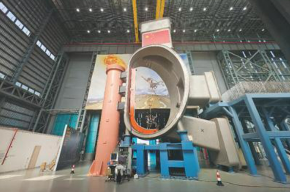 聚变堆主机关键系统设置建设取得新突破