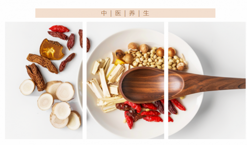 新康芮汇生活：“药食同源”是一颗璀璨的明珠