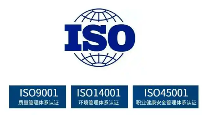 国家市场监督管理总局：全国颁发有效认证证书415万多张