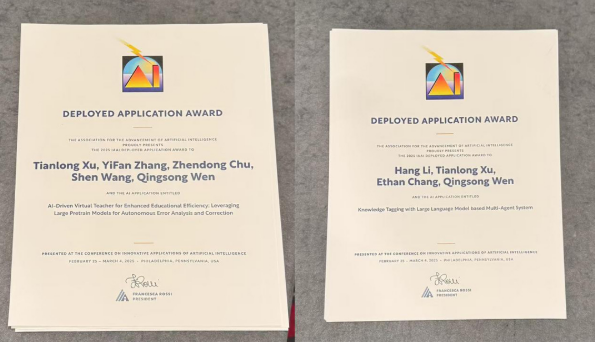 松鼠Ai智能老师问鼎全球AI顶会双冠：技术赋能教育再获国际权威认可