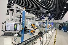 推进数字化能碳管理中心建设