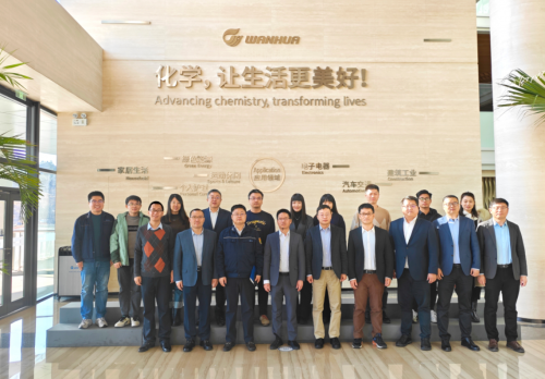 中兴通讯与万华化学启动项目合作，力推合规数字化发展