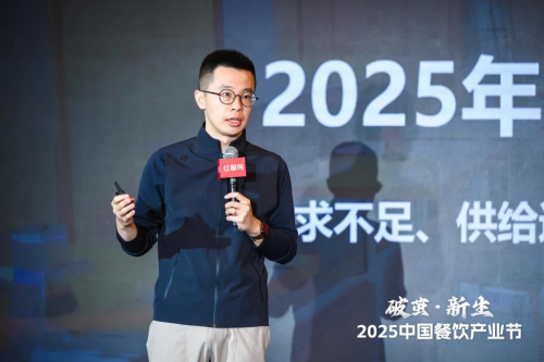 37岁的西贝，做好了再次穿越周期的准备