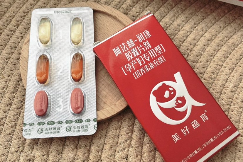 孕期营养不足的3大信号,宝宝发育可能已经受影响!