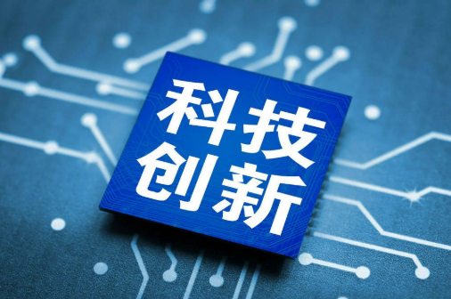 科技创新与资本市场渐成共进“新生态”