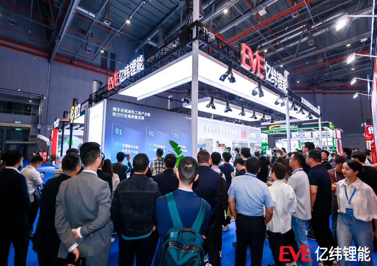 亿纬锂能全极耳圆柱电池新品首发，推动工具锂电迈入高倍率新阶段