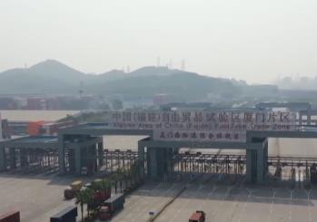 “一车到底” “一锁到底” 闽粤港澳深度合作 提升车辆跨境通关效率