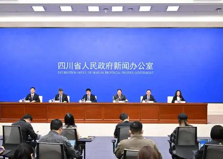 全国首个 四川活动周将亮相2025年日本大阪世博会