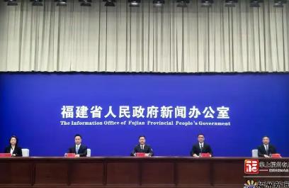 2025年福建省文旅经济发展大会将于4月17日—19日在南平举办