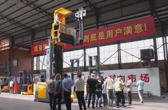 稳订单、拓市场！中国企业“打开世界地图做生意” 打通“出海”路