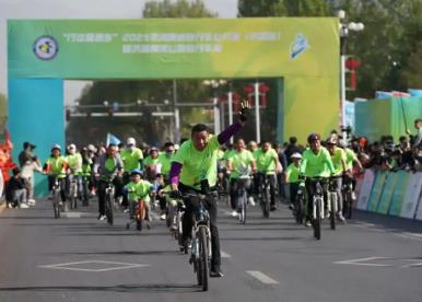 “行走是吾乡”2025年河南省自行车公开赛举行