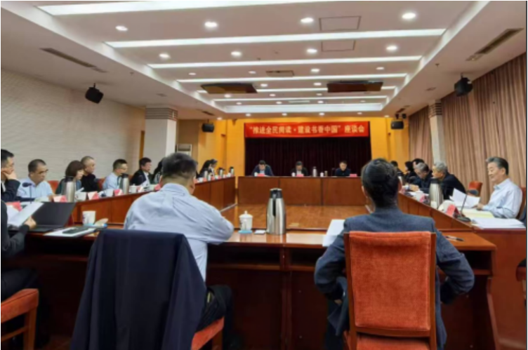 学大教育携手开明基金，千万捐赠共建“书香中国”