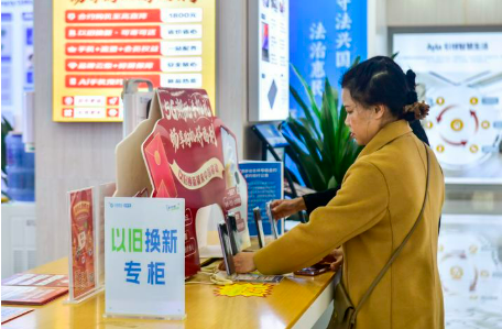 广西：全区消费品以旧换新带动消费155.1亿元