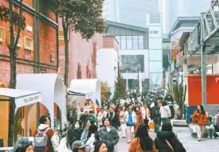 刚柔并济 四川打开消费“万花筒”