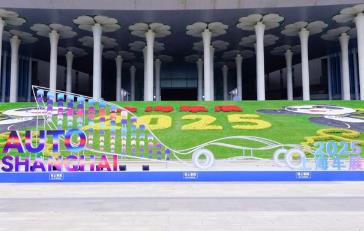 走过40年，全球最大车展上海启幕，超百款新车扎堆首发