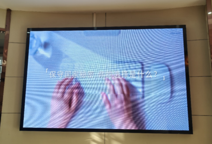 洪山区局：从“入耳”到“入心”共筑保密坚实屏障