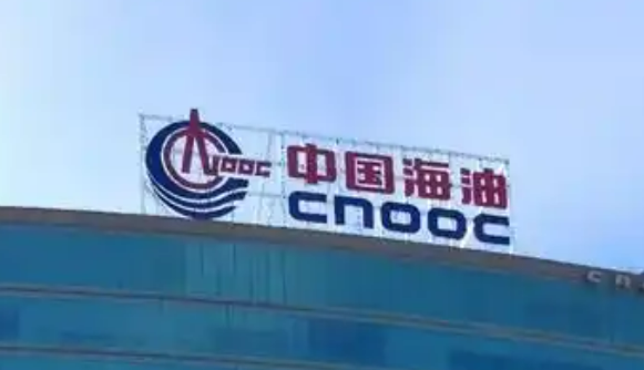 中国海油首季开门红 油气净产量同比增长4.8%