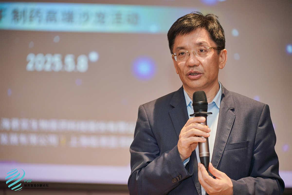 ​共探AI+医药新机遇，见证智能工厂新实践——PIIF生物医药高端沙龙圆满落幕