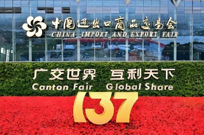 新贸易挑战下，Style3D以科技赋能广交会外贸客户破局