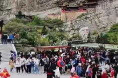 山西浑源“旅游+”激活全域文旅新动能