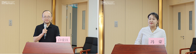 2025年高陵区慢病常见病诊疗学术会议圆满落幕