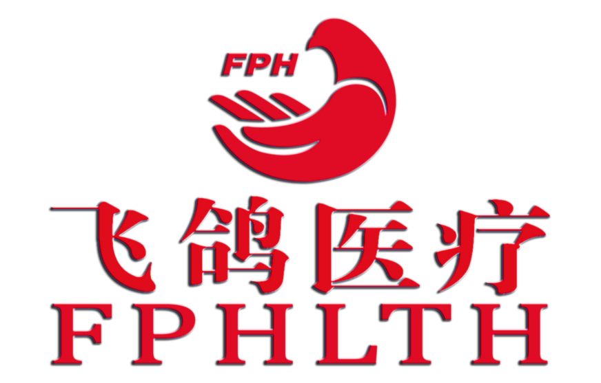 香港飞鸽医疗与美国斐尔司完成投资整合，立足香港布局全球业务