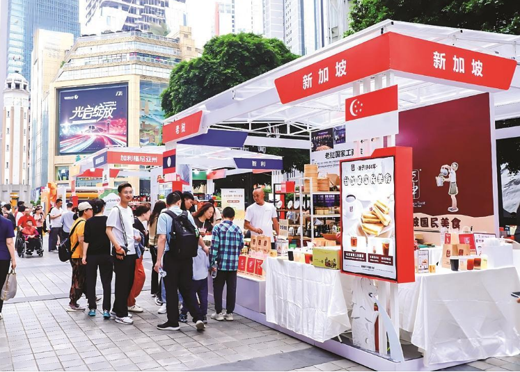 重庆内外贸一体化焕发新“经”彩