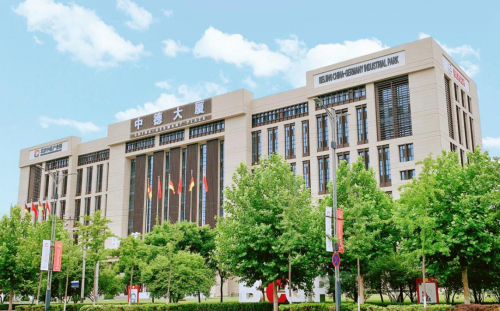 汇聚经济技术合作的蓬勃机遇——从2025中德（欧）隐形冠军论坛看开放共赢新篇章‌