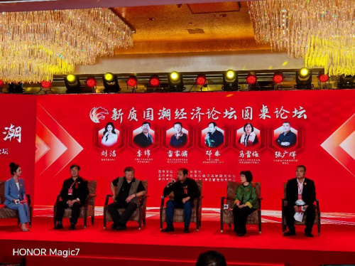 帅领高端集成热水器荣膺 “民族品牌 国货匠心工程” 入选品牌