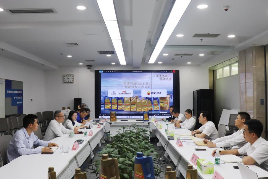 邦邦汽服携手昆仑润滑 开启振兴民族品牌新征程