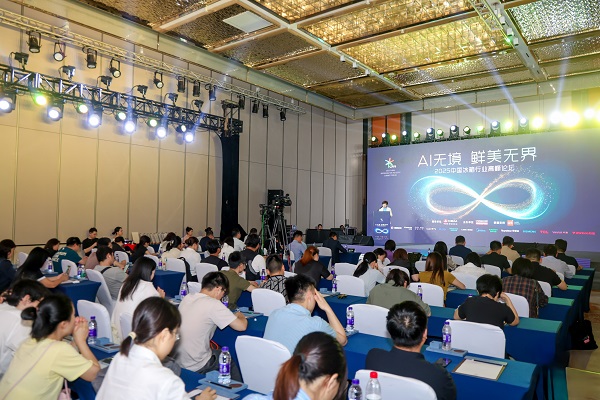 保鲜×AI×场景 冰箱增长极的未来图谱正在生成