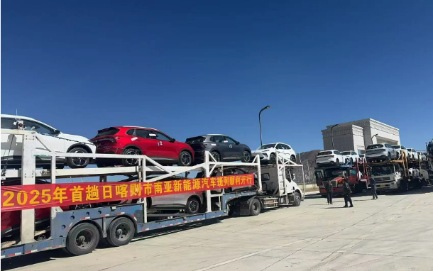 西藏外贸跑出加速度 为高原经济高质量发展注入强大动力