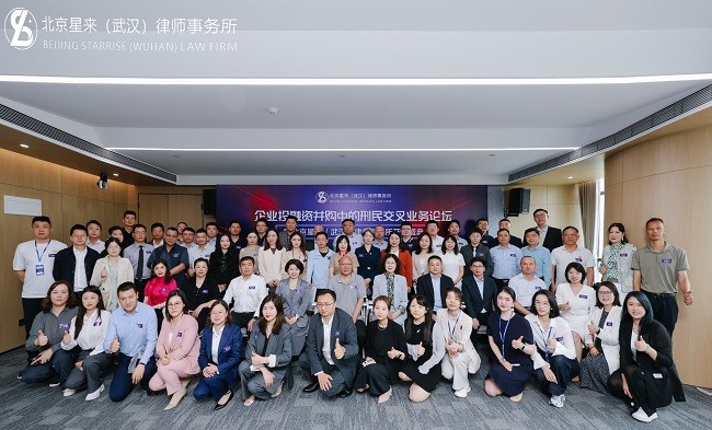 1748247462585582.jpg 1748247462585582.jpg