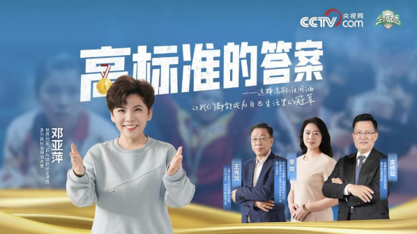 多力健康减负高标准，掀起厨房用油健康新浪潮