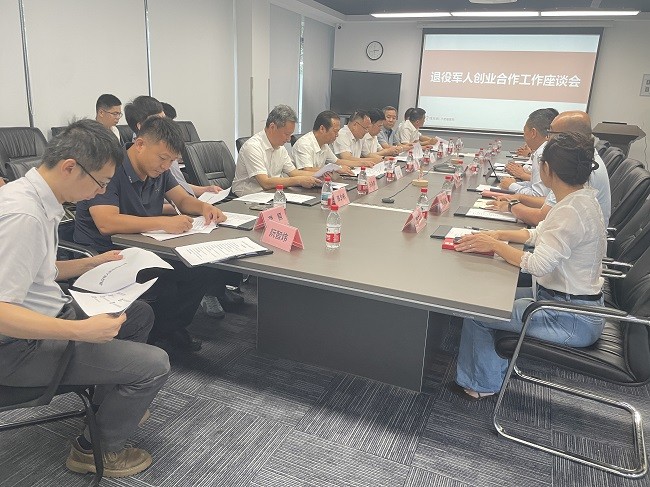 广东省退役军人事务厅调研钱大妈：政企携手打造退役军人就业创业“广东标杆”