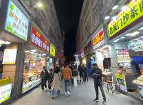 福建厦门：支持沿街商铺设置“个性化店招”