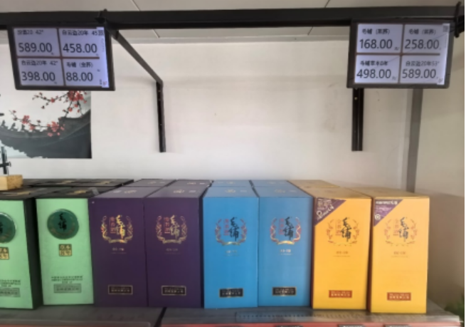 数字焕新颜 智绘小店春